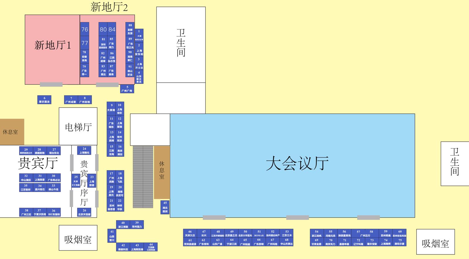 6.6（网）.jpg